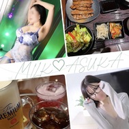 미루쿠와 놀아주세요~ 지명해주세요♡♡♡
