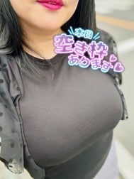 시나가와 방면으로 이동합니다 ♡