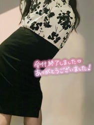 오늘, 예약만 만료 "내일 빈이 있습니다 ♡