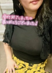오늘, 예약님만《만료》가 되고 있습니다.