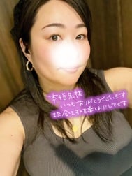 7/30 19:00 7월 4번째의 술취함과의 자극적인 연회♪