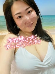 8/7 15:00 미모토 지명님의 문 앞에는 / ❤️