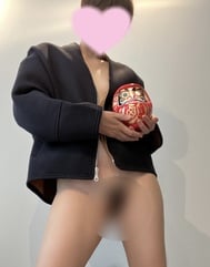 아우터