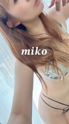 안녕하세요♡