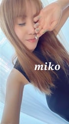 17시부터♡