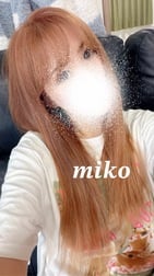오늘은 휴일입니다 ♡
