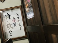 그 브라하면...