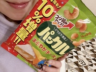 그 박♡