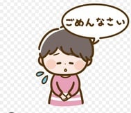 태풍의 영향으로 다시 쉬어 드리겠습니다 ... H 님 죄송합니다?