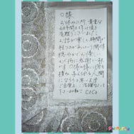 감사