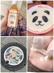 최근 내 ♡