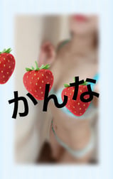 감사합니다
