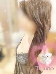 온나고 코로의 기미 ♡