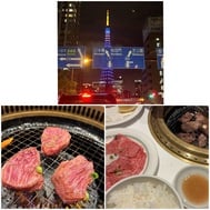 월요일