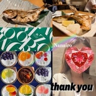 thank you letter