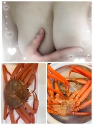 음, 다시 ⁈