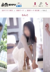 미안해. 고마워.