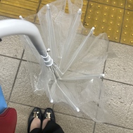 비 ☂️