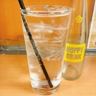 일찍 끝내고...