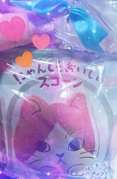 9월 30일♡ 감사합니다