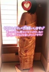 10월의 예정은? !