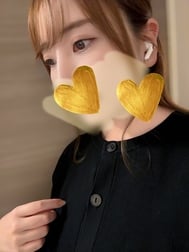 미안해.