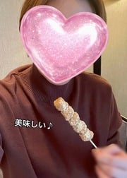 일상 안리