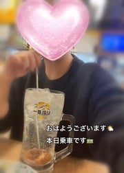 오늘 승차