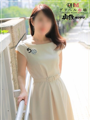 쇼우코
