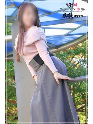 최고봉의 애교를 가진 미인 부인 - 아이루