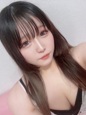 에마 S