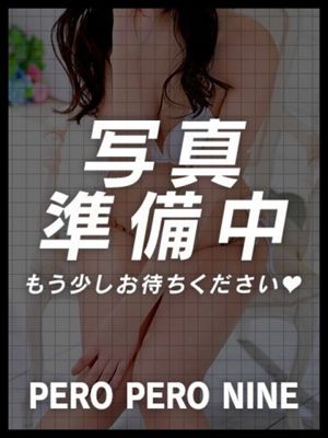 레나 S