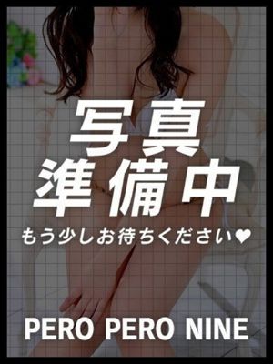 마우 S