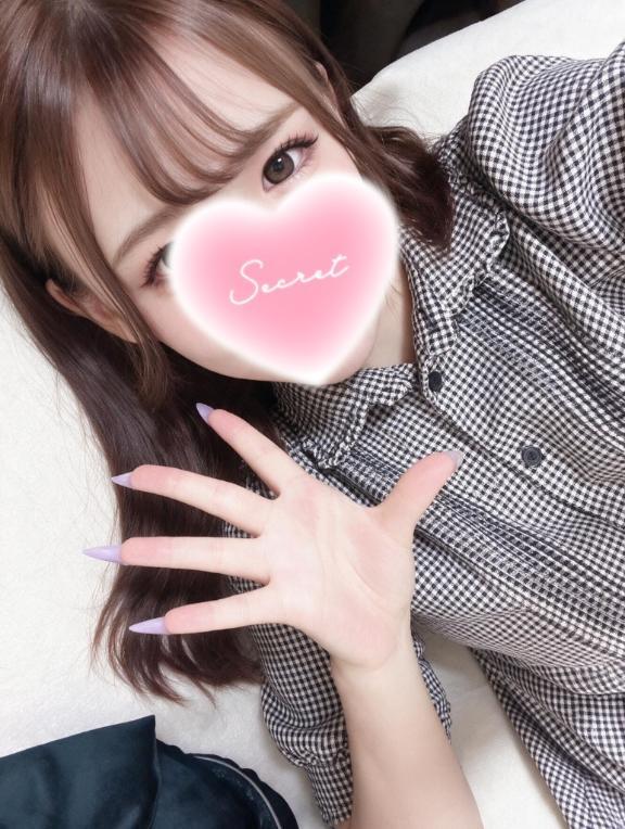 리아