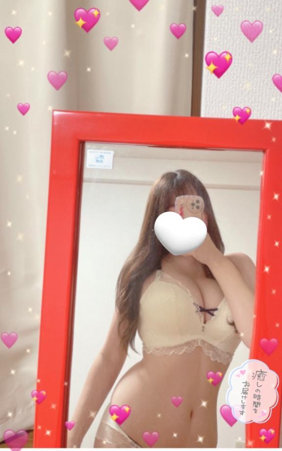 리나