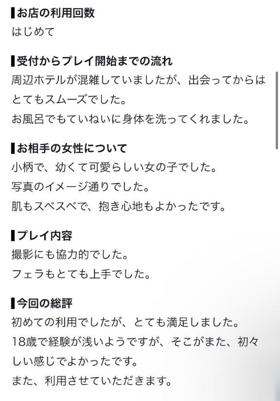 [사례메일기]