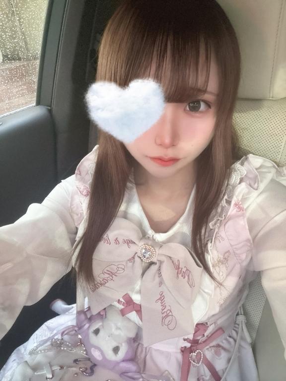 다음은 가득한 ♡♡♡♡