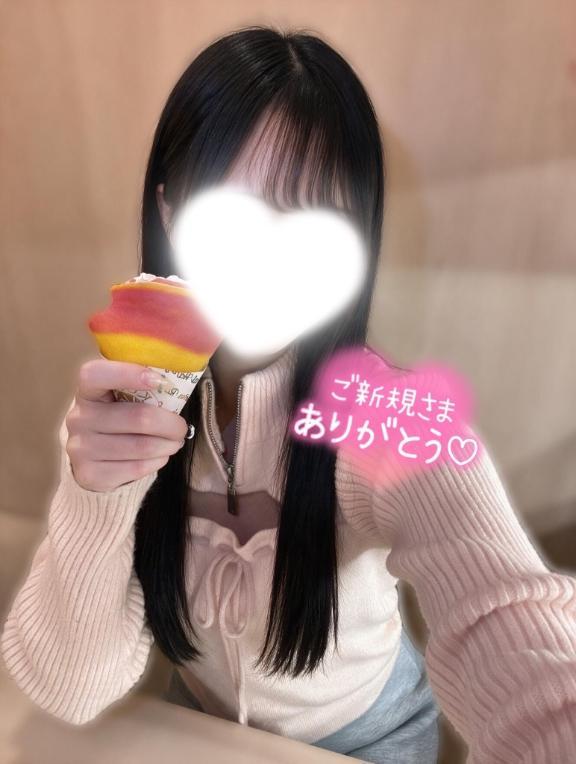 시작부터 고마워 ♡