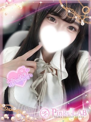 우유