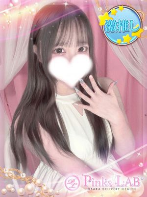 리코