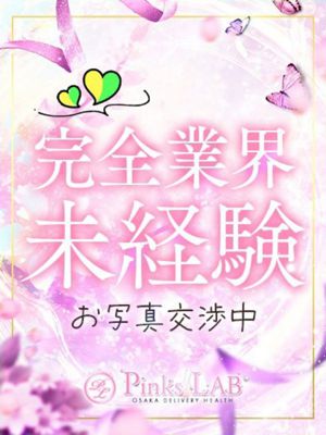 카호