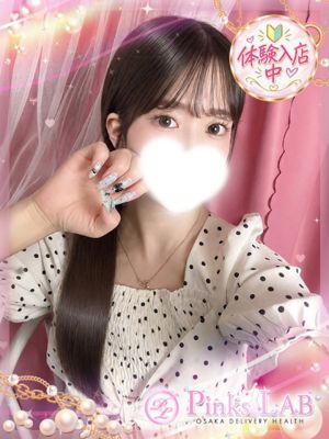 윤