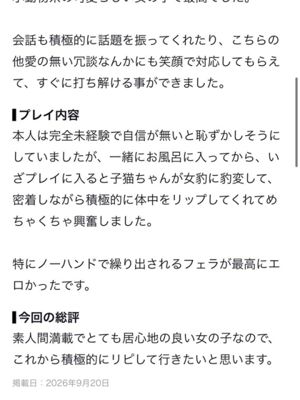린