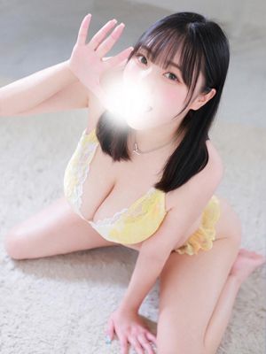 미오
