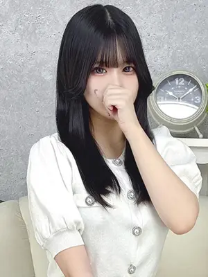 REMU