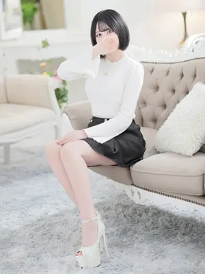 SEIRA
