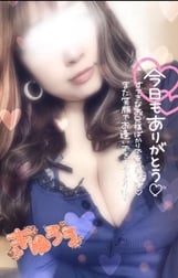 3/5💌 감사합니다♥️본 손가락 100분 ➕ 풀옵, 루미에르의오빠💖