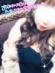 4/18 감사합니다♥️100분, 로제의오빠💖
