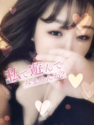 4/18 감사합니다♥️본손가락 5번째 100분, 루미에르의오빠💖