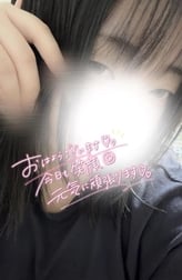 오늘 출근이야~♡